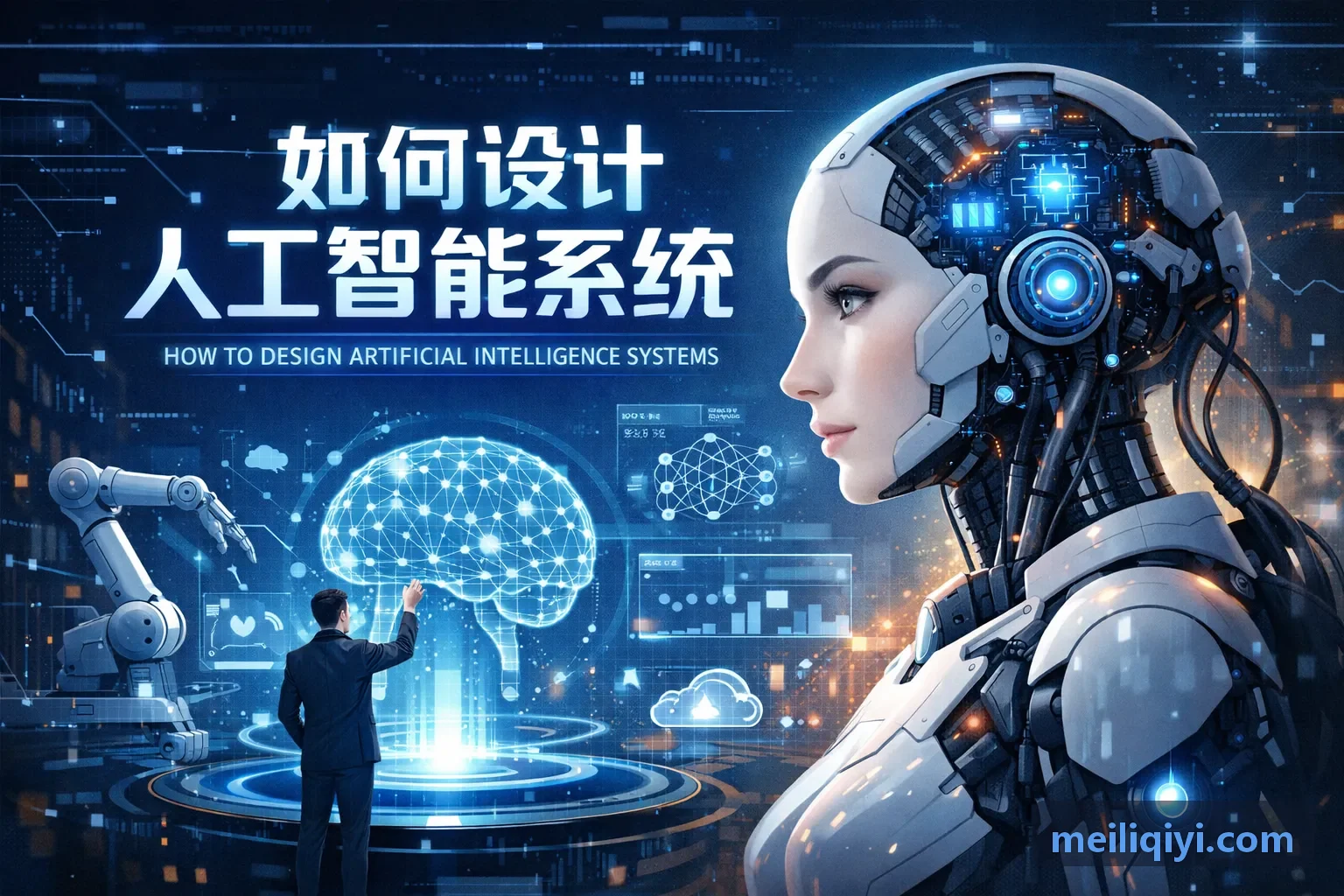 商务差旅微度假高效率行程规划